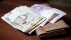 Пенсии ВПЛ и жителям ВОТ: что делать, если выплаты приостановили