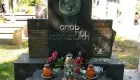 В Кракове осквернили могилу Богдана Лепкого — МИД Украины назвал инцидент провокацией