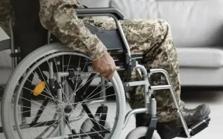 Выплаты военнослужащим по инвалидности в 2026 году: кто может получить до 1,33 млн гривен
