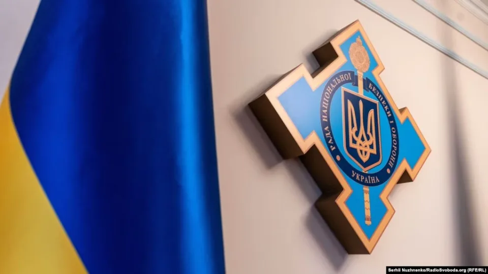 Киев обновил план устойчивости и просит срочно созвать СНБО