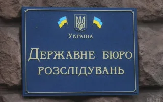 Признаков «крышевания» незаконной деятельности ТЦК на уровне высшего командования пока нет — ГБР