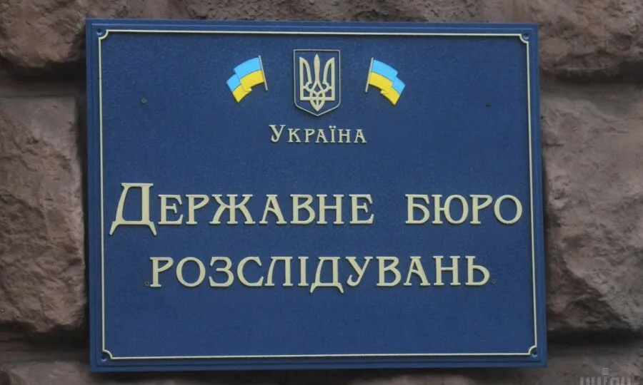 Признаков «крышевания» незаконной деятельности ТЦК на уровне высшего командования пока нет — ГБР