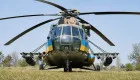 Під час перехоплення російських дронів загинув екіпаж українського Мі-8 – імена Героїв