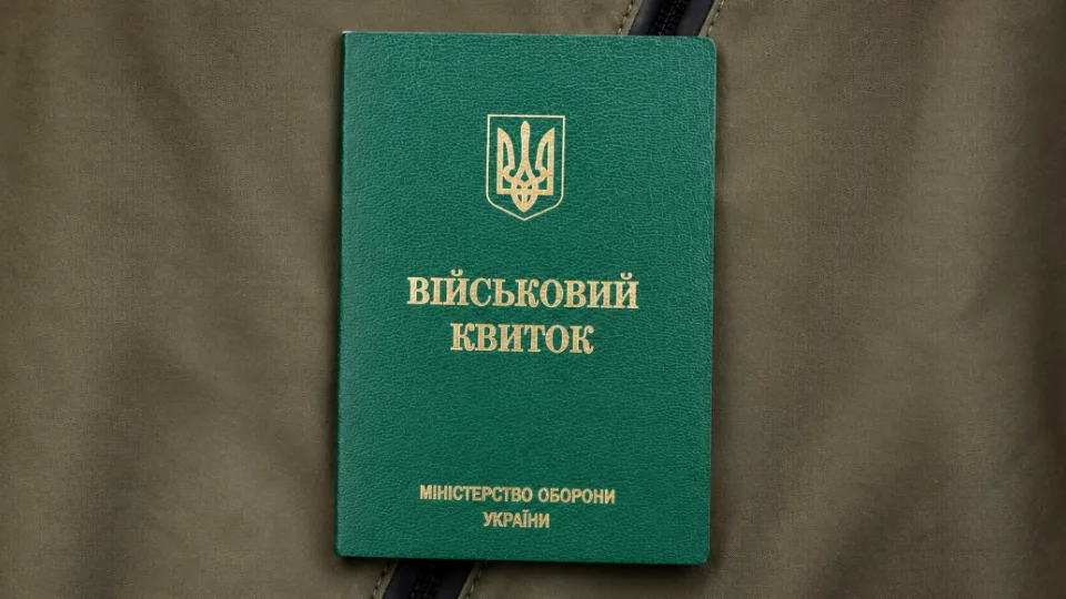 ТЦК изъял военно-учетный документ: когда суд может обязать вернуть его