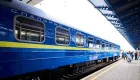 Укрзализныця сообщила о задержках поездов и изменениях маршрутов