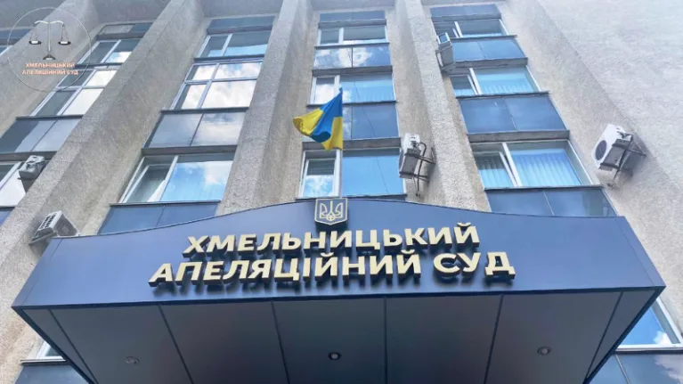 Апелляционный суд отклонил три апелляционные жалобы по делу о ДТП в Хмельницкой области, в котором погиб 17-летний велосипедист