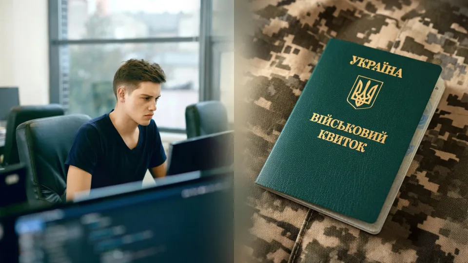 Бронювання в IT та телекомі: Мінцифри оновило критерії критичності бізнесу