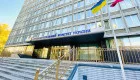 Чи може територіальне відділення АМКУ перевіряти бізнес в іншій області – що каже ВС