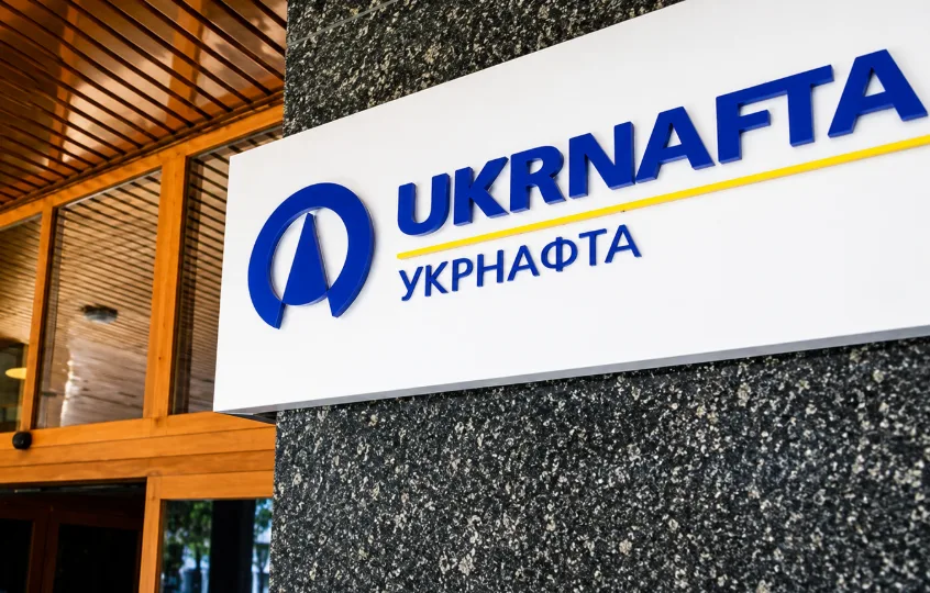 Кабмін дозволив передати арештовані активи «Укрнафті», щоб не допустити надзвичайної ситуації в енергетиці