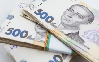На Закарпатье начальница отделения «Укрпочты» проиграла в казино 170 тысяч гривен, предназначенных для пенсий