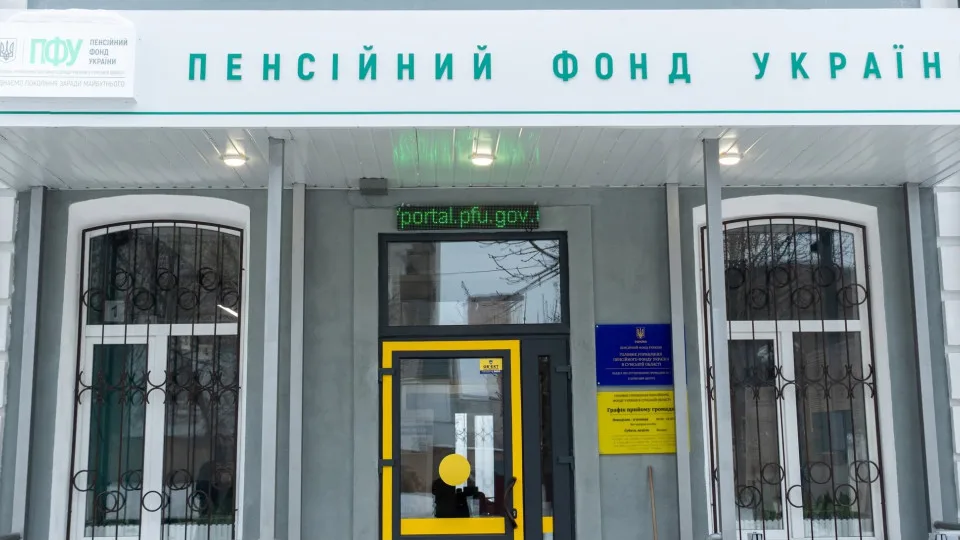 Пенсии за выслугу лет: условия и размеры выплат для военнослужащих и прокуроров