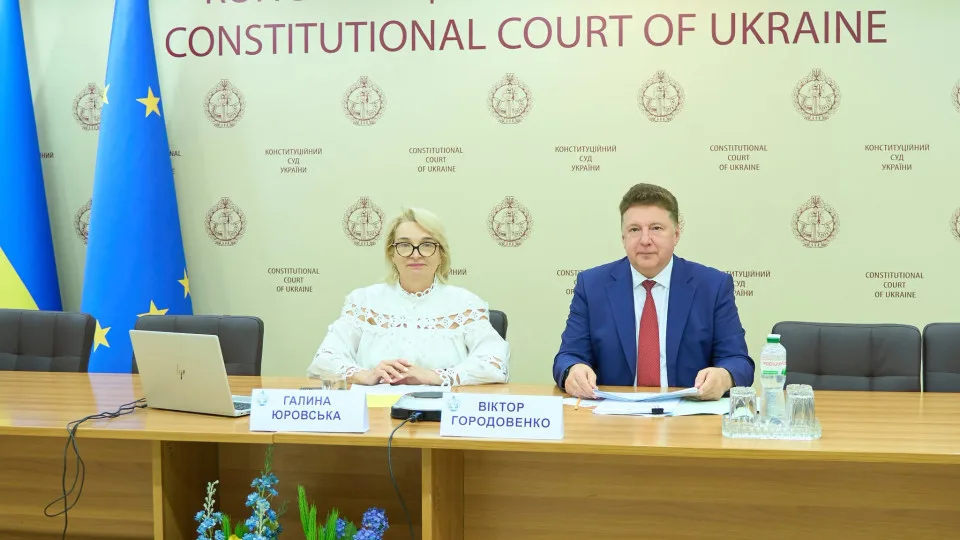 Право на відпустку в умовах воєнного стану: роз’яснення рішення КСУ