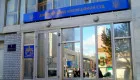 Судью Днепровского апелляционного суда Светлану Крот уволили в отставку