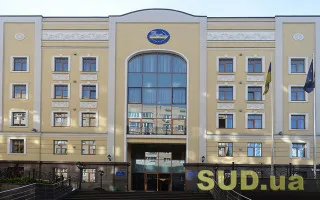 ВРП розглянула питання звільнення судді Олега Дзюби та залишила подання ВККС без розгляду