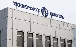 Закрытие воздушного пространства может быть законным основанием для приостановления трудового договора — ВС