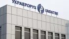 Закрытие воздушного пространства может быть законным основанием для приостановления трудового договора — ВС