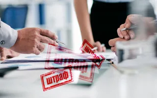 10 нарушений трудовых прав, которые работодатели допускают чаще всего: что нужно знать каждому работнику