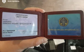 Приостанавливается ли срок досудебного расследования, пока прокурор знакомится с доказательствами защиты — позиция ВС