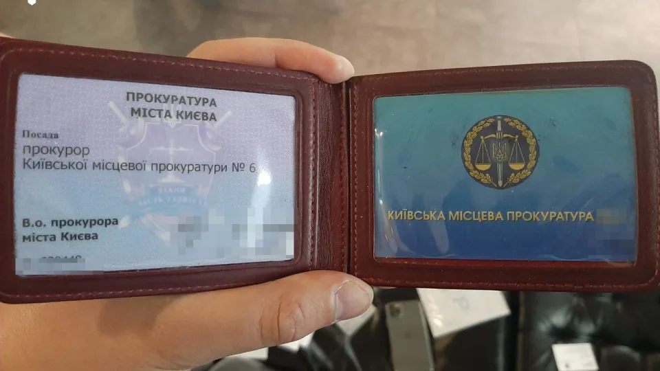 Приостанавливается ли срок досудебного расследования, пока прокурор знакомится с доказательствами защиты — позиция ВС