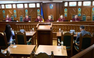 КСУ проверяет конституционность переходных норм о долевом участии застройщиков после отмены статьи 40