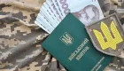 Неиспользованный отпуск военнослужащих не сгорает: как получить компенсацию при увольнении