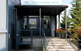 Оцифрування трудових книжок у ПФУ: кого перевіряють першочергово