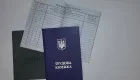 ПФУ не принял сканы трудовой до 10 июня: будет ли за это штраф