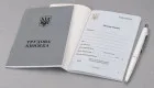Що роботи з паперовою трудовою книжкою після оцифрування: це мають знати працівники