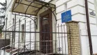 Судья Сергей Бойко с Полтавы получил выговор за использование судебного решения для выезда за границу