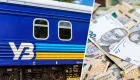 Укрзалізниця не виплатила працівниці допомогу при виході на пенсію — суд стягнув понад 404 тисячі грн