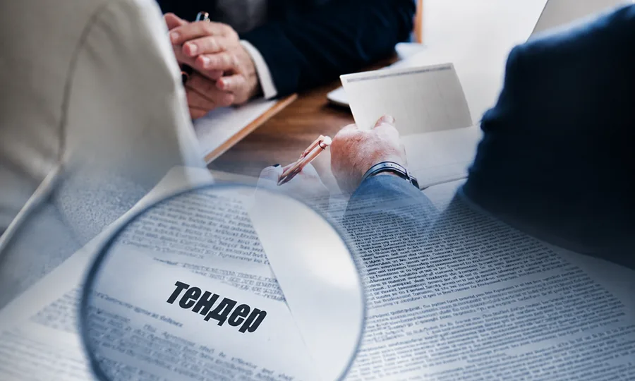 The Supreme Court outlined the criteria for confirming anti-competitive collusion among tender participants