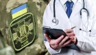 ВЛК не залучила ні психіатра, ні нарколога – чоловік з опіоїдною залежністю, домігся скасування довідки комісії
