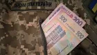 Боевые выплаты без законных оснований — когда военном грозит штраф в 34 тысячи гривен и возврат средств