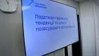 ГНС разработала законопроект о налоговой медиации: как предлагают решать споры без суда