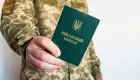 ТЦК придется исправлять ошибки в «Обереге» и Резерв+: обзор судебных кейсов июля