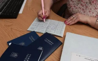 Имя в паспорте и трудовой книжке не совпадает — повлияет ли это на зачет стажа