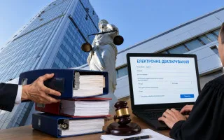 ВККС утвердила новые формы деклараций добропорядочности и родственных связей судей – документы