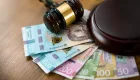 Может ли суд после окончательного решения требовать взыскания недоплаченного судебного сбора — позиция ВС