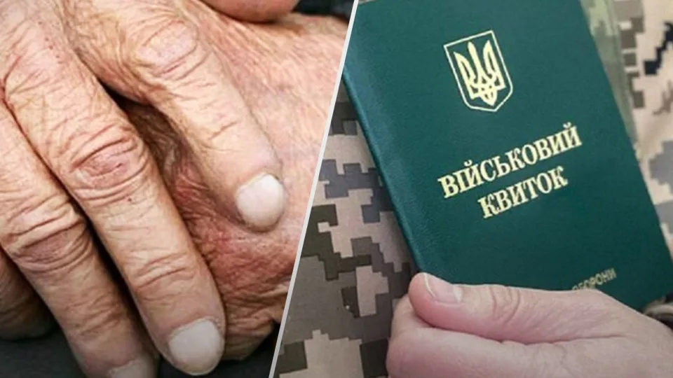 Чи може військовослужбовець стати опікуном недієздатної особи: що вирішив суд