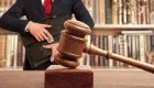 В какой суд обращаться, если частный исполнитель обжалует дисциплинарные решения Ассоциации — ответ Верховного Суда