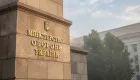 Міноборони запустило ліцензування восьми військових технологій: як отримати право на їх виробництво