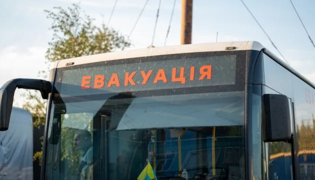 На Дніпропетровщині розширили обов'язкову евакуацію: понад 6,5 тисячі людей мають залишити домівки