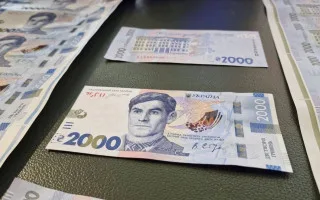 Нацбанк вводит в обращение новую банкноту номиналом 2000 гривен с портретом Василия Стуса