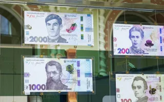 Новая банкнота номиналом 2000 гривен: как выглядит и когда вводится в обращение