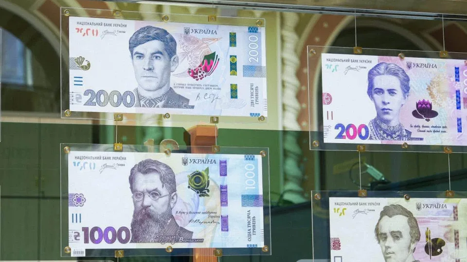 Новая банкнота номиналом 2000 гривен: как выглядит и когда вводится в обращение