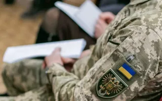 Освітні пільги для військових та членів їхніх родин: хто має право на державну підтримку