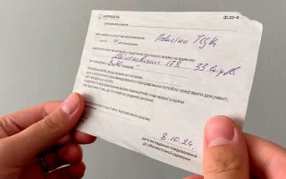 Повестку ТЦК нельзя будет считать врученной только из-за отметки почты: изменения