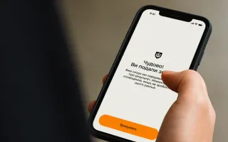 В Резерв+ возобновили оформление отсрочки по инвалидности и обновление данных онлайн