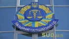 Верховный Суд разъяснил, когда произведение теряет правовую охрану как объект авторского права