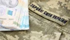 Військовому після вогнепального поранення призначили 100 тисяч грн за лікування, але відмовили за три періоди: причина в одному документі